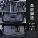 優(yōu)束適配新款2025款大眾途昂pro腳墊全包圍450四驅(qū)7座專(zhuān)車(chē)專(zhuān)用改裝飾 七座TPE包門(mén)檻腳墊] 25款大眾途昂Pro