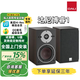 達尼 OBERON3 博睿7/博睿3/博睿1 發(fā)燒HIFI無(wú)源音箱高保真 博睿1【胡桃木色】