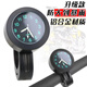 RAF防水摩托車(chē)時(shí)鐘電動(dòng)車(chē)自行車(chē)山地車(chē)改裝通用防雨車(chē)載石英表看時(shí)間 黑色【贈配套工具】