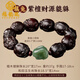 福韻瑞文玩手串貔貅小葉紫檀男和田玉生肖檀木質(zhì)念珠佛珠手鏈手把件真品 【和田玉屬兔】財運貔貅小葉紫檀