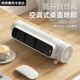 優(yōu)米帕USB充電小風(fēng)扇辦公室桌面便攜學(xué)生宿舍大風(fēng)力小型床頭電風(fēng)扇塔扇 冰川白(大風(fēng)力超續航立臥兩用)