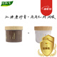 GRASPA【品牌】海底撈磨砂膏 歌麗詩 手膜美l白手部護(hù)理去角質(zhì) GRASPA 紅糖磨砂膏+手膜，共2瓶