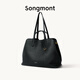 Songmont山下有松循跡系列托特包牛皮大容量通勤單肩手提包 煙墨黑 預售15天