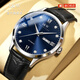 I&W CARNIVAL HWGUOJI瑞士品牌男士手表款全自動(dòng)機(jī)械表商務(wù)休閑名腕表真皮愛(ài)沃馳十大