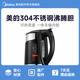 美的飲水機凈水機凈飲機沸騰膽水壺燒水壺外置加熱1L沸騰膽原廠(chǎng)配件 飲水器沸騰膽1L YD1513S-X