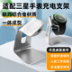trendsetter適用于三星手表充電器底座支架二合一watch7/6/5/4/ultra/3/Active2/1手表充電支架磁吸底座配件