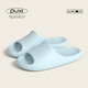 樸西靜音軟底家用EVA女士2025新款涼拖居家浴室內洗澡防滑情侶拖鞋男 凈水色 夏日清涼色 39-40