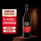 布瑯兄弟（Brown Brothers）森娜 甜紅葡萄酒 750ml單瓶裝 澳洲原瓶進(jìn)口葡萄酒 螺旋蓋