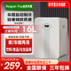 RONGSEN PLUS車(chē)載冰箱嬰兒儲奶專(zhuān)用可冷藏加熱小型保鮮家用迷你母乳冰箱 車(chē)家兩用 數顯鋼化玻璃面板 16L