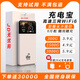 竺燁隨身wifi無線隨行wfi6網(wǎng)絡(luò)2025款便攜高速網(wǎng)卡wifi7無限5Ghz三網(wǎng)通流量車載路由器家用充電寶寬帶 5G全網(wǎng)通10000mAh【終極版】提速9999%