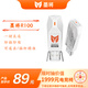 墨將 R100Pro多平臺轉(zhuǎn)換器PS4手柄轉(zhuǎn)PC電腦支持Xbox Series X/S手柄 NS手柄轉(zhuǎn)接器XSX手柄 接收器 
