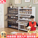 億美柚鞋柜家用鋼制門(mén)口入戶(hù)柜一體靠墻防塵大容量翻門(mén)玄關(guān)鞋子收納柜 加厚5層長(cháng)50灰【女鞋裝10雙】
