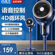 揚子風(fēng)扇家用電風(fēng)扇落地扇客廳空氣循環(huán)扇宿舍臺地兩用電扇大風(fēng)力辦公室空調伴侶2025新款 藍色【八字搖頭+語(yǔ)音遙控】