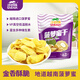 沙巴哇（Sabava）越南進(jìn)口菠蘿蜜干100g 香脆蜜餞水果干休閑辦公室零食果蔬脆