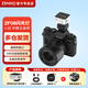 ZENIKOZF04/ZF08迷你復古閃光燈尼康微單Sony索尼zv1機頂相機熱靴只影器材理光GR3富士zve10小型神牛 ZF08迷你閃光燈-復古銀+增高墊（長(cháng)鏡頭選擇）