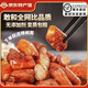 腸 黔腸香貴州特產(chǎn)烤腸烤小腸豬肉解饞零食熟食燒烤下酒菜鹵味預(yù)制菜半成品 安順屯堡烤小腸150g（送辣椒面） 6袋
