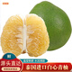 京地達(dá)泰國(guó)進(jìn)口青柚白心蜜柚2個(gè)裝單果900g柚子青皮金柚源頭直發(fā)包郵
