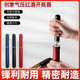 紅酒起瓶器氣壓開(kāi)瓶器筆形葡萄酒便攜式創(chuàng  )意神器打氣起子高檔家用 紅酒氣壓開(kāi)瓶神器-顏色隨機