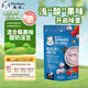 嘉寶（Gerber）混合莓果酸奶溶豆28g/袋 寶寶零食輔食 三段(8個(gè)月以上) 美國(guó)進(jìn)口