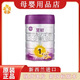 a2A2至初a2 1段2段3段0-3歲嬰幼兒配方奶粉罐裝850克原裝進(jìn)口新國標 至初a2 一段*1罐850克【新國標】