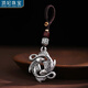 頂妃（DING FEI）雙魚(yú)錦鯉汽車(chē)鑰匙扣掛件吊墜復古國潮鏤空雙魚(yú)掛墜小飾品禮物 雙魚(yú)吊墜鑰匙繩   A03-206 銅鍍銀