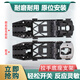 DIANXIN適用于大眾新朗逸捷達桑塔納帕薩特polo車門外拉手支架門把手底座 前【單個/不分左右】