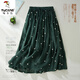 啄木鳥(niǎo)日系原單麻半身裙女夏季新款大擺高腰雙層麻a字波點(diǎn)長(cháng)裙 墨綠色 M 【建議85-110斤】