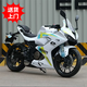 二手新款錢(qián)江QJ賽250mini犟版燃情版迷你水冷趴賽燃油摩托車(chē)跑車(chē) Mini