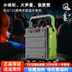 維爾晶（W-King） T2便攜式手提藍(lán)牙音箱移動(dòng)廣場(chǎng)舞音響戶外大音量唱歌K歌大功率舞臺(tái)教學(xué)小蜜蜂擴(kuò)音器樂器演奏音響 迷你版T2S 綠色 不帶麥克風(fēng)