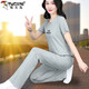 啄木鳥(niǎo)品牌運動(dòng)套裝女冰絲休閑套裝女士夏季長(cháng)褲時(shí)尚女裝廣場(chǎng)舞兩件套女 灰色 2XL (125-140斤)