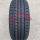 德國馬牌輪胎205/55R1691VMC5/CC5/CCK寶駿730原裝廠(chǎng)配套 205/55R16奧特利舒適質(zhì)保
