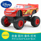 迪士尼（DISNEY）汽車(chē)總動(dòng)員3大號合金閃電麥昆賽車(chē)板牙組合兒童卡通玩具禮物男孩 2025新款【盒裝】大號高腳麥昆20