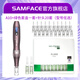 SAMFACE新款Dr.pen A10電動微針儀器家用納米微晶中胚層導(dǎo)入美容院mts飛梭筆 A10+針頭20套+祛痘粉刺套盒