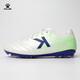 卡爾美（KELME）足球鞋男MG短釘比賽訓練球鞋學(xué)生防滑耐磨青少年足球鞋 白/綠 40 