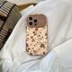 俏皮畫適用蘋果iPhone16pro手機殼復古立體山茶花防摔蘋果16全包保護殼ins手提掛繩女款蘋果15pro保護套 棕色滿屏紅白玫瑰【單殼】 iPhone 16