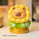 生日禮物女中高考加油職場(chǎng)勵志可愛(ài)系卡皮巴拉桌面小擺件汽車(chē)裝飾 勵志擺件【一舉奪魁】