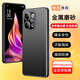 浪龍適用OPPOReno9手機(jī)殼 Reno9Pro+保護(hù)殼 超薄金屬磨砂鏡頭全包防摔散熱硅膠軟殼 簡(jiǎn)約男女款外殼 OPPO Reno9/Pro 砂黑色 新升級(jí)自帶鏡頭膜抗指紋配全屏貼膜