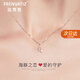 法梵哲輕奢彩金色項鏈女小魚(yú)海豚鎖骨鏈頸鏈520情人節生日禮物送女友 海豚之戀,玫瑰金色（七倉直發(fā)）