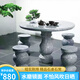捷妙別墅庭院花園戶(hù)外座椅樹(shù)樁款天然花崗巖石桌子石桌石凳套裝 花瓶凳子 桌子直徑90