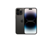 Apple/蘋果 iPhone 14 Pro (A2896) 二手手機 支持移動聯(lián)通電信5G 深空黑色 128G