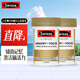Swisse斯維詩 銀杏精華記憶力片銀杏葉精華學(xué)生成人老年補腦 50片*2瓶