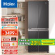 海爾（Haier）海爾冰箱四開(kāi)門(mén)十字開(kāi)門(mén)風(fēng)冷無(wú)霜一級(jí)能效雙變頻家用薄嵌入式冰箱玻璃面板寬700mm406 WLH TD EDS 406升雙變頻1級(jí)能效+DEO凈味+APP遠(yuǎn)程控制
