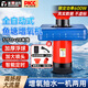 澎博動(dòng)力TURBOVOLT 魚(yú)塘增氧機池塘魚(yú)池增氧泵全自動(dòng)大功率打氧機養魚(yú)氧氣泵+28米線(xiàn)