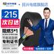 民興電纜 1平方銅芯電線 RVV電纜阻燃國(guó)標(biāo)護(hù)套線軟線ZC-RVV-3*1平方-50m