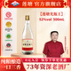 蓮塘光瓶王特香型名酒52度500ml純糧固態(tài)法年份老酒 江西老字號0添加 52%vol 500mL 12瓶 蓮塘光瓶王