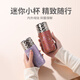 eno迷你保溫杯純鈦杯2025新款女生高顏值便攜小巧茶水分離小容量水杯 紫鉆 220ml 雙層純鈦 抑菌保鮮