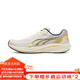 多威征途3代碳板跑步鞋中學(xué)生體測訓練專(zhuān)用跑鞋男女馬拉松運動(dòng)鞋 白/金 MR34222A 44