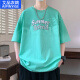 艾品衣鴿高品質短袖t恤男士2025夏季青少年初高中大學生潮流寬松漸變衣服 青色 高品質8392 XL 身高170-175cm120-140斤