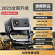 HKMW華為機(HUAIWEI)適用2025升級版家用超高清智能投影儀解碼4K臥室客廳家庭影院手機投屏學(xué)生宿舍云 C2Pro【一體式旋轉云臺支架+自動(dòng)對焦+AI語(yǔ)音