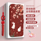 翰鷗斐oppoa58手機殼reno10翻蓋a3pro皮套a1s防摔a2pro新款a58x包a57a97男a5a56女reno4se掛繩a72高a55 p655月兔戲花(紅)-掛繩紅 OPPO Reno